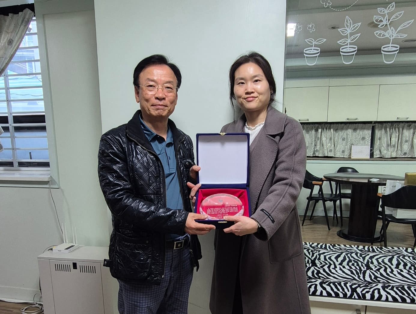 보건복지부장관 감사패 수상